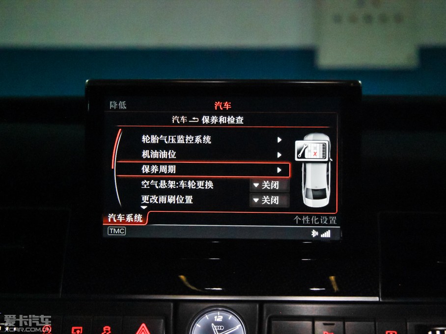 2015WS8 4.0 TFSI quattro