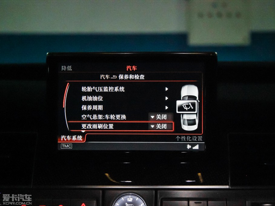 2015WS8 4.0 TFSI quattro