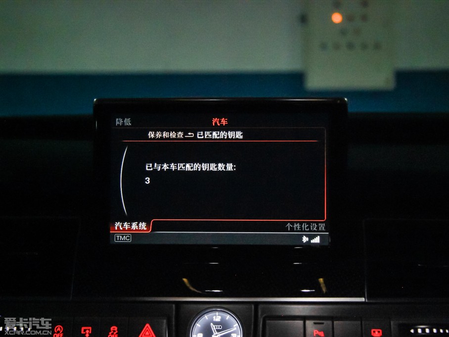 2015WS8 4.0 TFSI quattro