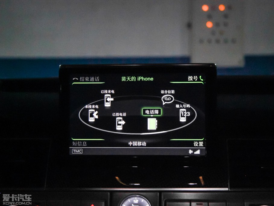 2015WS8 4.0 TFSI quattro