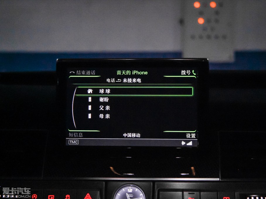 2015WS8 4.0 TFSI quattro