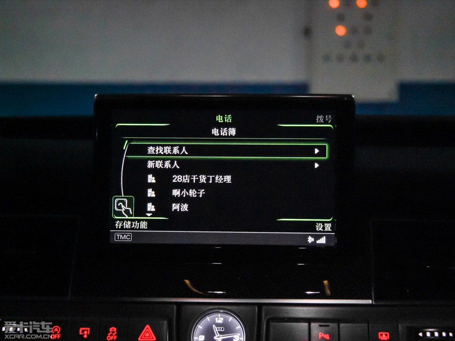 2015WS8 4.0 TFSI quattro