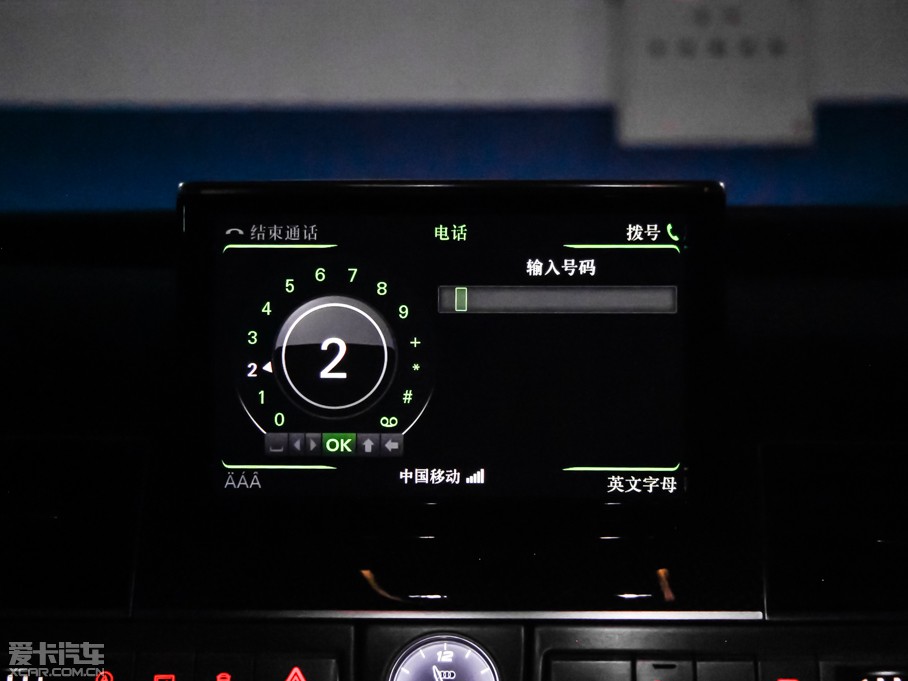 2015WS8 4.0 TFSI quattro