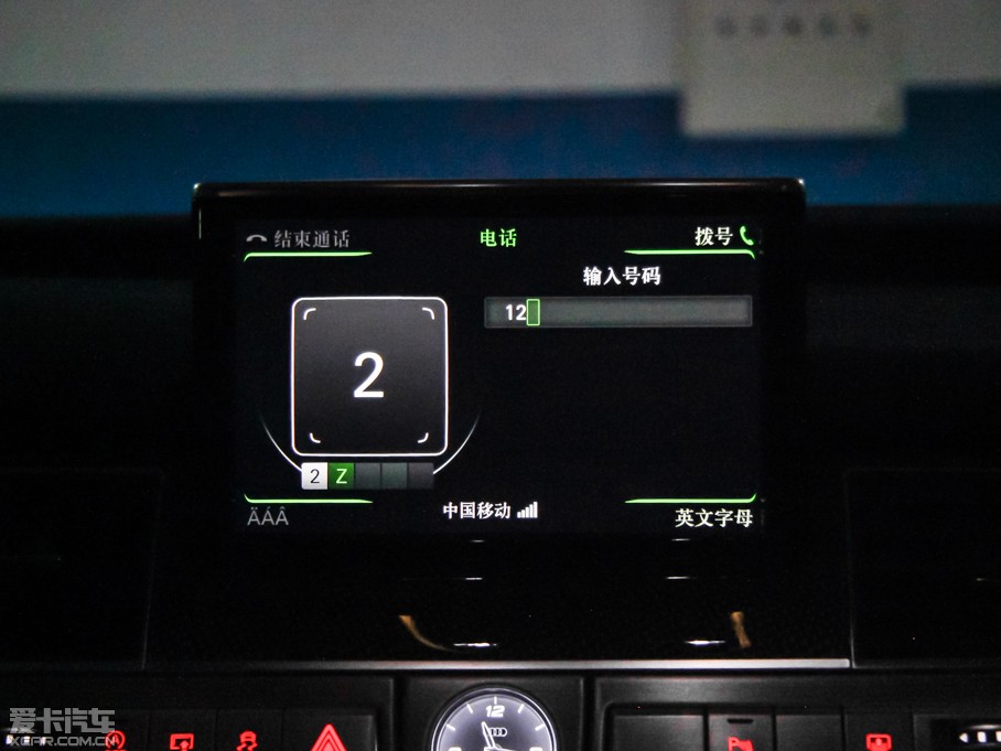 2015WS8 4.0 TFSI quattro