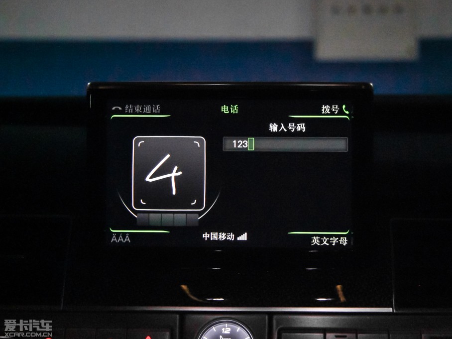 2015WS8 4.0 TFSI quattro