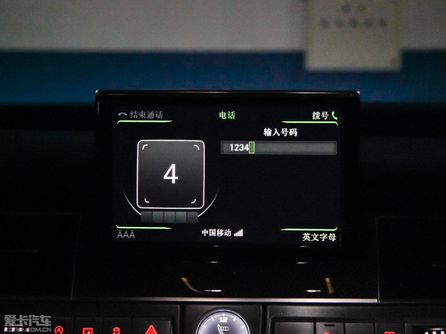 2015WS8 4.0 TFSI quattro