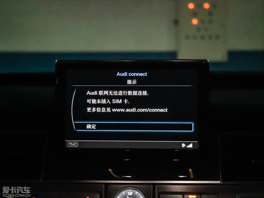 2015WS8 4.0 TFSI quattro