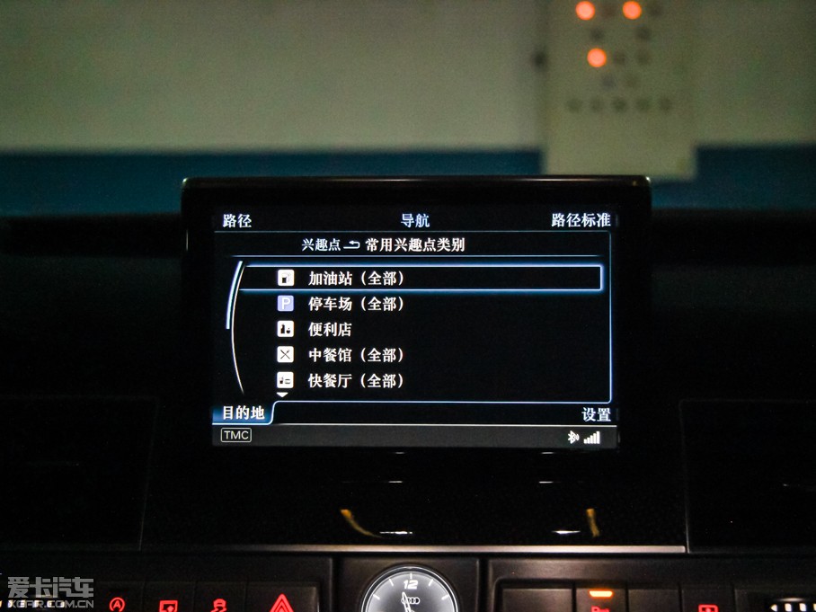 2015WS8 4.0 TFSI quattro