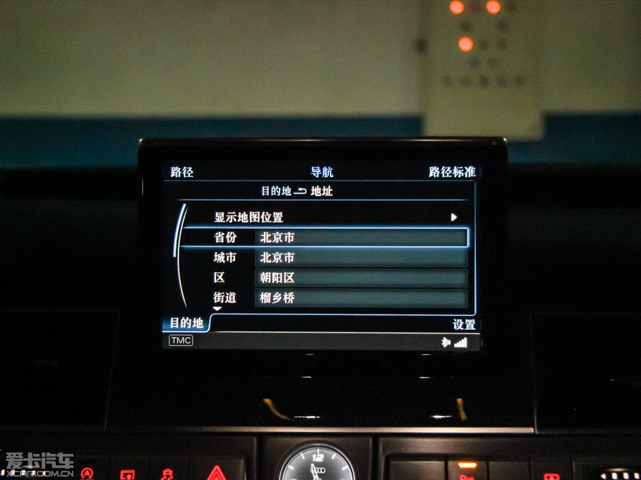 2015WS8 4.0 TFSI quattro