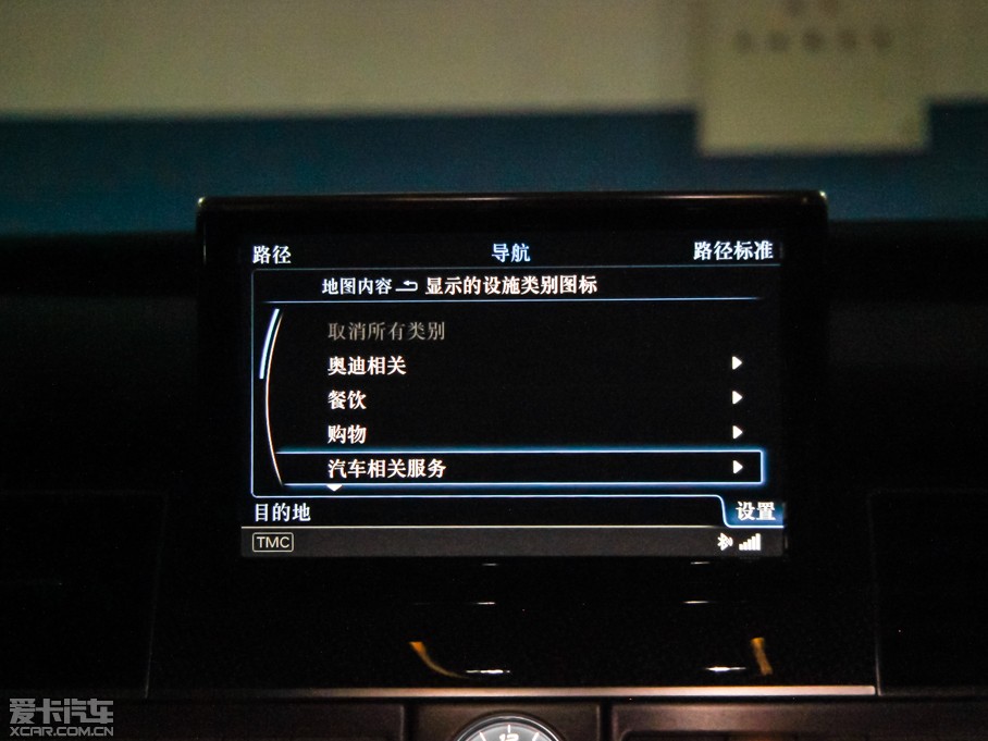 2015?yun)WS8 4.0 TFSI quattro