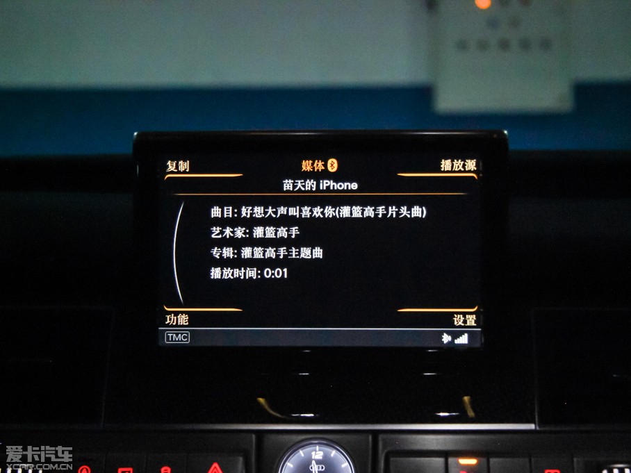 2015WS8 4.0 TFSI quattro