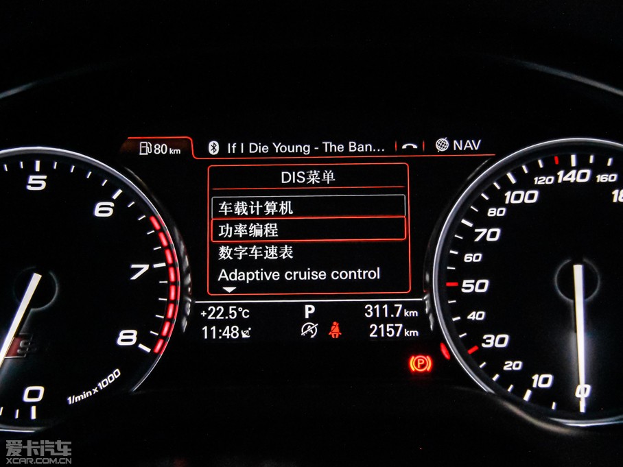 2015?yun)WS8 4.0 TFSI quattro