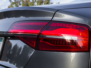 20154.0 TFSI quattro ^