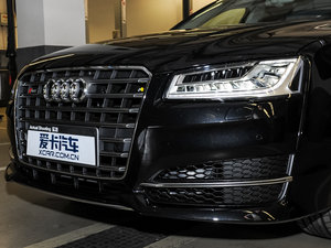 20154.0 TFSI quattro ^