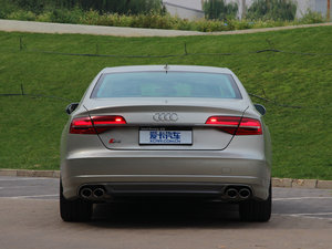 20154.0 TFSI quattro ^