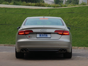 20154.0 TFSI quattro ^