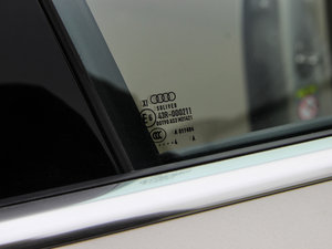 20154.0 TFSI quattro ^