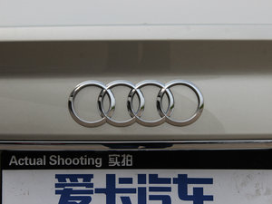 20154.0 TFSI quattro ^