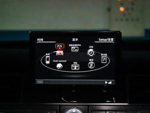 20154.0 TFSI quattro п؅^