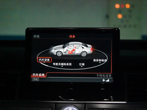 20154.0 TFSI quattro п؅^