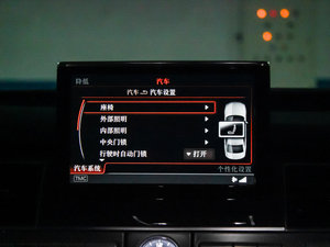 20154.0 TFSI quattro п؅^