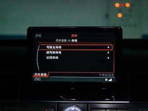 20154.0 TFSI quattro п؅^