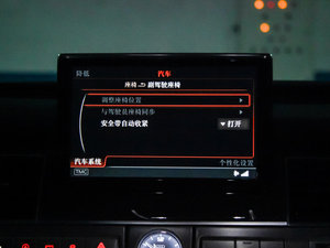 20154.0 TFSI quattro п؅^