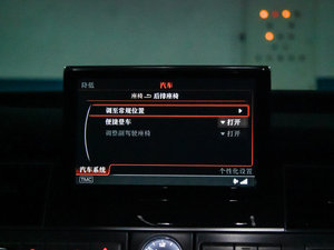 20154.0 TFSI quattro п؅^