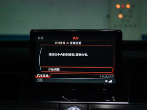 20154.0 TFSI quattro п؅^