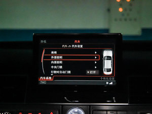 20154.0 TFSI quattro п؅^