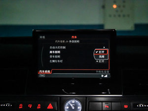 20154.0 TFSI quattro п؅^