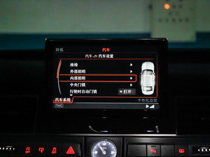 20154.0 TFSI quattro п؅^