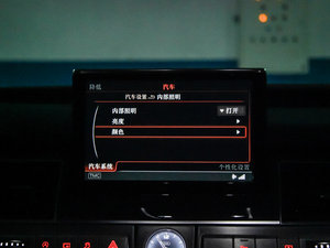 20154.0 TFSI quattro п؅^