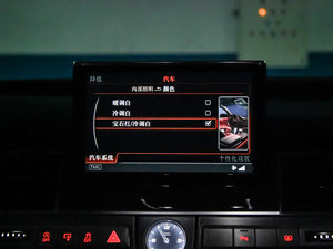 20154.0 TFSI quattro п؅^