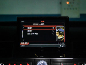 20154.0 TFSI quattro п؅^