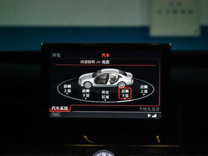 20154.0 TFSI quattro п؅^