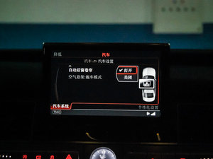 20154.0 TFSI quattro п؅^