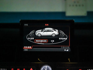 20154.0 TFSI quattro п؅^