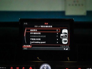 20154.0 TFSI quattro п؅^