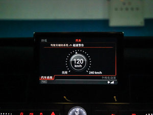 20154.0 TFSI quattro п؅^