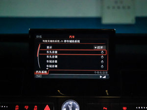 20154.0 TFSI quattro п؅^