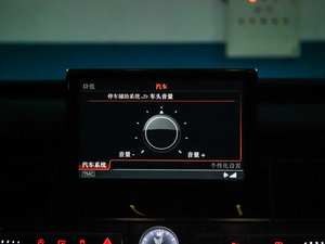 20154.0 TFSI quattro п؅^