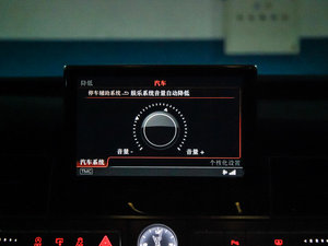 20154.0 TFSI quattro п؅^