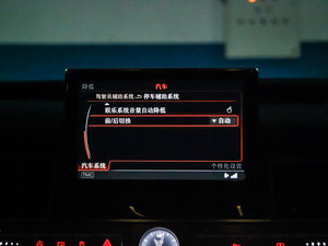 20154.0 TFSI quattro п؅^