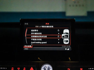 20154.0 TFSI quattro п؅^