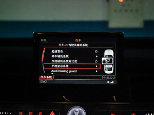 20154.0 TFSI quattro п؅^