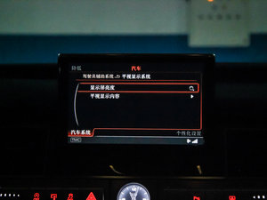 20154.0 TFSI quattro п؅^