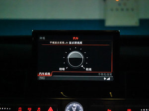 20154.0 TFSI quattro п؅^