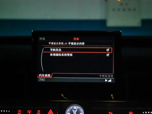 20154.0 TFSI quattro п؅^