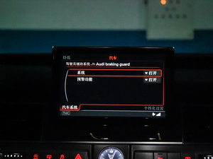 20154.0 TFSI quattro п؅^